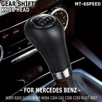 Leather 6-Speed Gear Shift Knob for Mercedes Benz C/E/GLK W203 W204 C300 W207 W212 E260 MT Leather Shifter Lever Arm Headball Gear Gaitor Boot