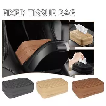 Leather Car Tissue Box Auto Sun Visor Seat Back Hanging Tissue Accessories Paper Armrest Organizer Car Holder Box Towel Box V9B8 чёрный