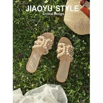 Leather pearl shell cool slippers women s summer wear new grass woven half slippers Yu Shuxin slippers 35