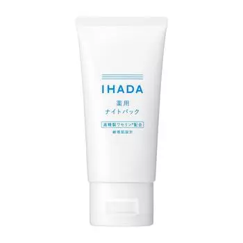 Лечебная ночная маска IHADA, которая может быть интенсивным уходом за грубой кожей IHADA, основная упаковка 70 г, нанесите на кожу, [квази-лекарственный] блок,