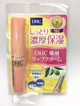 Лечебный бальзам для губ DHC