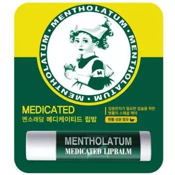 Лечебный бальзам для губ с ментолатумом