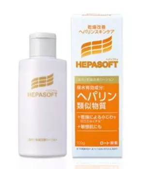 Лечебный лосьон для лица Hepasoft 100 г 3 шт. (квазилекарство)