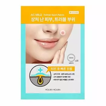 Лечение кожи прыщами Holika Holika Ac Пластыри от мягких желтых пятен, 15 шт.