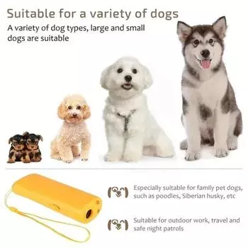 LED 3 in 1 Pet Dog Repeller Anti Barking Stop Bark Training Device Trainer Ultrasonic Anti Barking Ultrasonic Without Battery чёрный