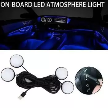 LED Car Interior Floor Decorative Light USB Atmosphere Ambient Lamp Accessories C синий
