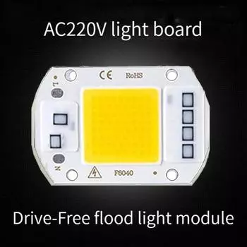 Светодиодные лампы COB 50 Вт Освещение AC 220 В 240 В IP65 Интеллектуальная ИС Без драйвера DIY Прожектор Прожектор Уличный Чип Светильник