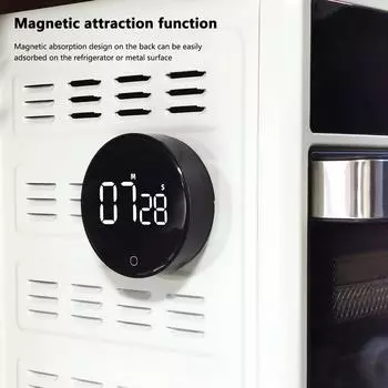 LED Digital Rotary Timer USB Rechargeable Magnetic Baking Countdown Reminder 3-Level Volume Back Bracket Design Kitchen Gadgets