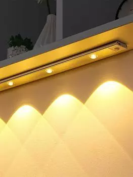 LED Night Light Motion Sensor Wall Light 3 Modes LED Closet Lamp 120°Beam Angle Suction Cup Bedside Light with 700mAh Battery