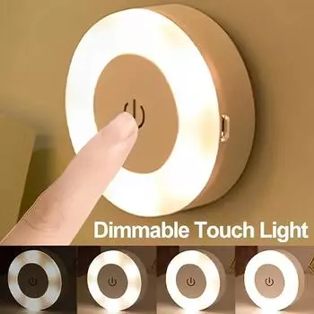 LED Touch Sensor Night Light Portable 3 Modes Dimming Wall Lights USB Rechargeable Night Lamp For Living Room Bedroom Lighting 1PC-(ONLY)