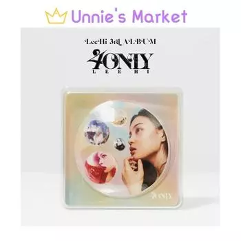 LEE HI [4 ONLY] 3-й альбом + бесплатный подарок 1EA