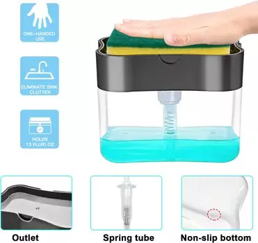 Leeseph Dish Soap Dispenser and Sponge Holder for Kitchen Sink, Washing Counter Top Soap Dispenser with Sponge Included 14x11x7cm белый
