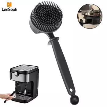 Leeseph новейшая щетка для чистки кофемашины, щетка для чистки головки эспрессо-группы, съемные силиконовые щетинки, инструмент для чистки