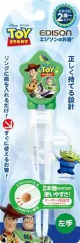 Left Practice Chopsticks Edison Chopsticks for Left Hand Disney Toy Story Training Chopsticks Cutlery Edison Chopsticks Left Left Handed Chopsticks