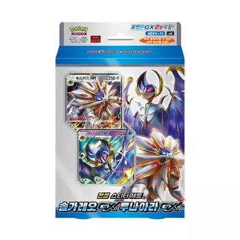 Легендарный стартовый набор карт Pokemon Sun & Moon Solgaleo GX Lunala, разные цвета, популярные корейские игрушки для малышей