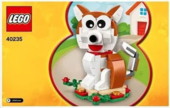 LEGO 2018 Seasonal Year of the Dog Set Zodiac Year of the Dog Set 40235