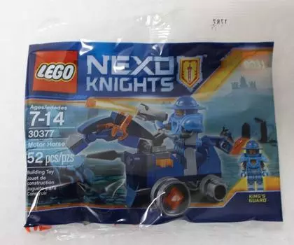 Lego 30377 Nex Knights Motor Horse 52 Piece Mini Set in Polybag