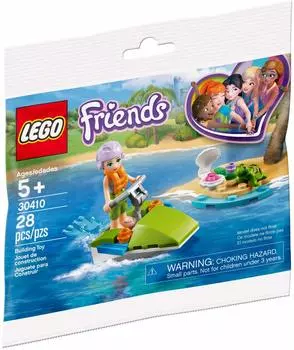 LEGO 30410 Friends Jet Ski Mini Set in Polybag Mia s