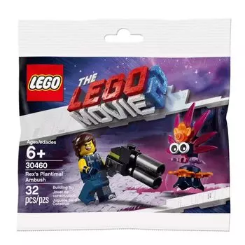 Lego 30460 Фильм 2 Рекс и растение Атака пришельцев Саше/полиэтиленовый пакет