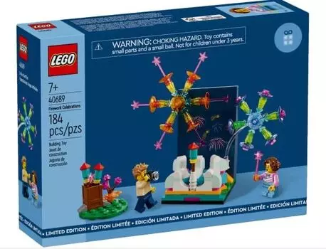 LEGO 40689 Firework Celebrations - j