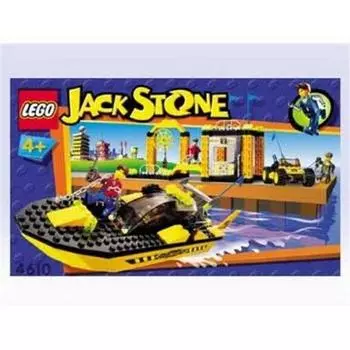 Lego 4610 Rescue Team Floating Headquarters