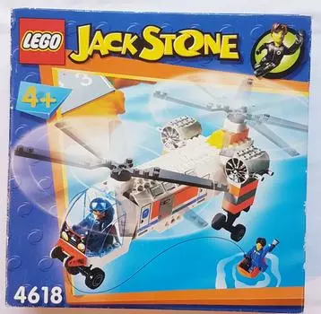 lego 4618 double rotor helicopter