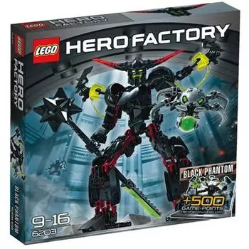 LEGO 6203 LEGO Hero Factory Overseas Limited Edition 2012 Black Phantom [Imported]
