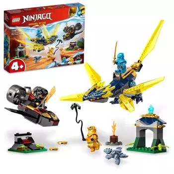 LEGO 71798 Ния и битва дракона с Арин - новинка.