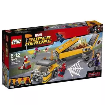 LEGO 76067 Разборка автоцистерны