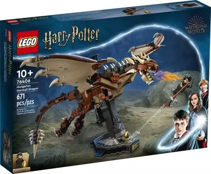 LEGO 76406 Венгерский дракон-хвост