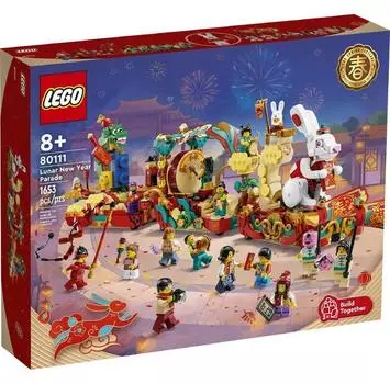 LEGO 80111 Парад лунного Нового года
