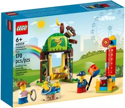 LEGO Amusement Park 40529 Children s