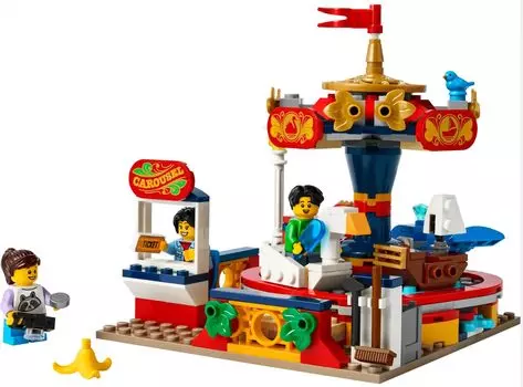 LEGO Amusement Park Playset 40714 Возраст: от 8 лет и старше Карусель