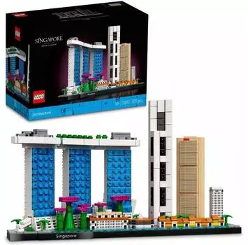 LEGO Architecture 21057 Сингапур