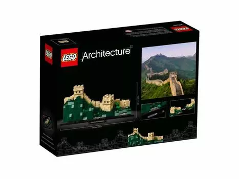 LEGO Architecture Великая Китайская стена 21041