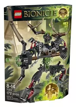 LEGO Bionicle Умарак Охотник 71310