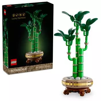 LEGO Botanical Lucky Bamboo Игрушка Подарок на день рождения Блок Валентина Мужчины Женщины Комнатное растение Искусственный зеленый Интерьер Стильный Мать Отец 10344