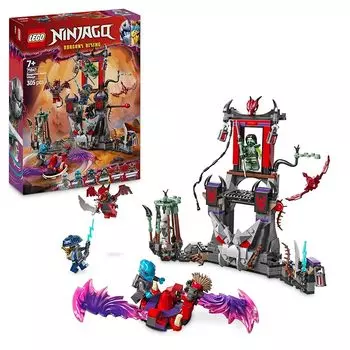 LEGO будет объявлено позже-71841