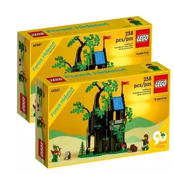 Lego Castle Forest Shelter 40567 2 упаковки 2 pack
