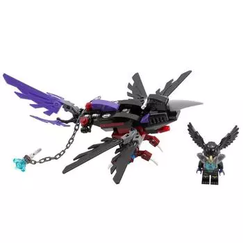 LEGO Chima Glider 70000 Razkull s