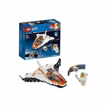 LEGO City Jet plane chasing artificial satellite 60224 Block Toy Boy