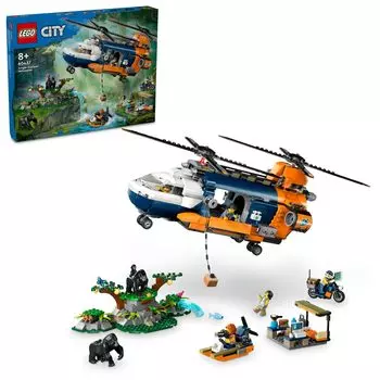 LEGO City Jungle Exploration Base Camp Вертолет Игрушка Подарок на день рождения Блок Рождество Мальчики Девочки Дети 8 лет 9 лет 10 лет