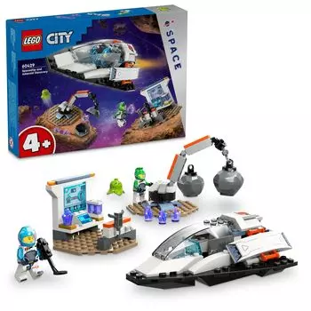 LEGO City Корабль и Звездные войны Игрушка Подарок на День Рождения Блок Образовательный Рождество Мальчики Девочки Дети 4 года 5 лет 6 лет Космос 60429
