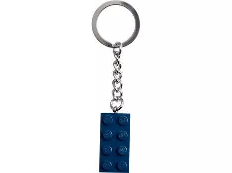 LEGO Classic Earth Blue 2 x 4 Brick Keyring 854237