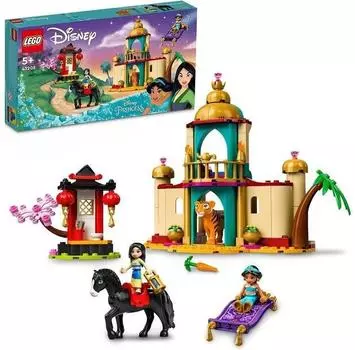 LEGO Disney 43208 Приключения Жасмин и Мулан