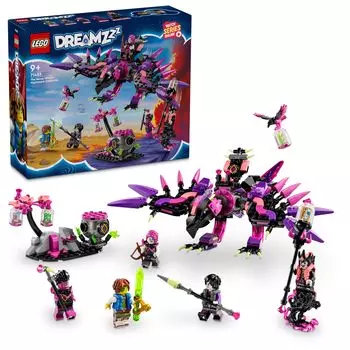 LEGO Dreams Never Witch Nightmare Creature Игрушка Подарок на день рождения Блок Рождество Девочки Мальчики Дети 9 лет 10 лет 11 лет Начальная школа