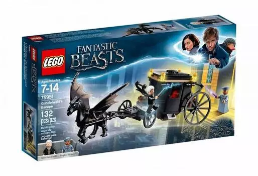 LEGO Fantastic Escape 75951 Зверь Грин-де-Вальд [предмет]