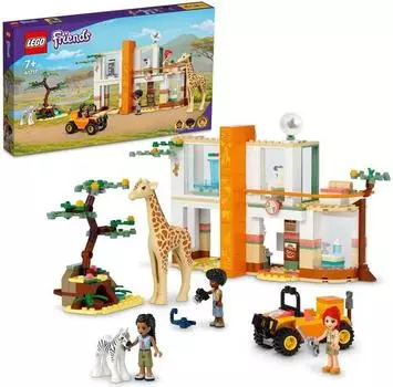 LEGO Friends 41717 Спасатель дикой природы Мия
