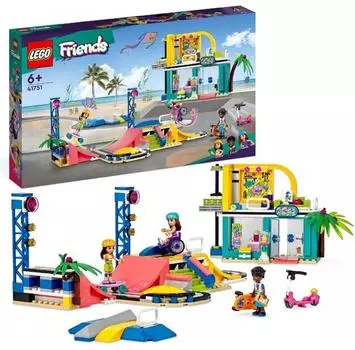 LEGO Friends 41751 Скейтпарк