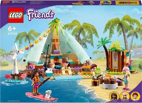 LEGO Friends Beach Glamping 41700 Игрушечный блок Подарок Ролевая игра Кукла Кукла Девочки Возраст 6+